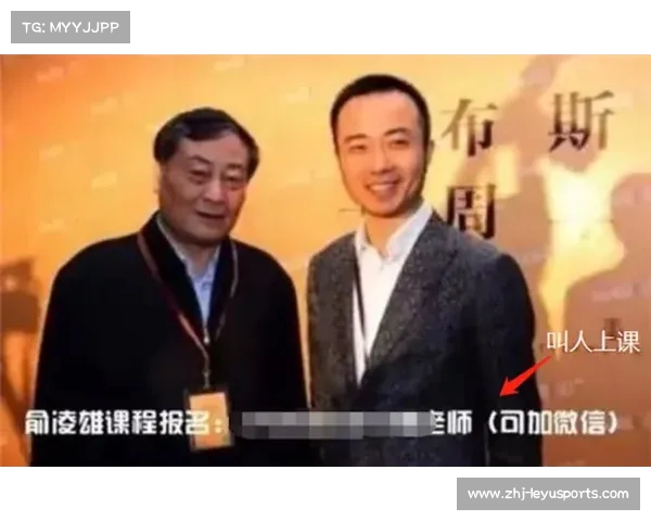 C罗在韩国遭嫌弃但在中国享国宾礼遇 与球迷亲密互动成焦点