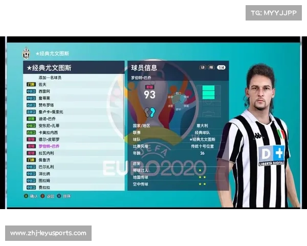 实况足球在哪些平台上玩 PC端的下载方式与推荐攻略整理 实况足球在哪些平台上玩 PC端的下载方式与推荐攻略整理