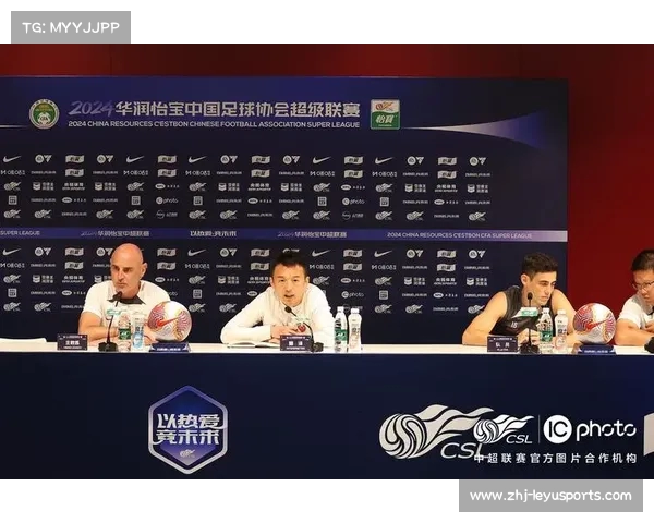 中超联赛最新战况分析及球队表现解析与前景展望 中超联赛最新战况分析及球队表现解析与前景展望