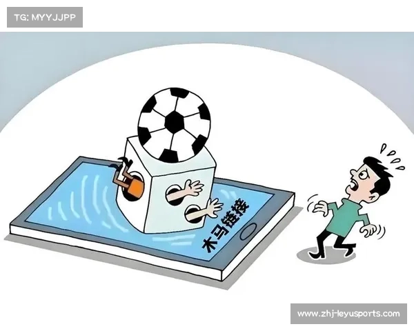 公益足球助推赌球现象背后的无奈与机遇探析 公益足球助推赌球现象背后的无奈与机遇探析