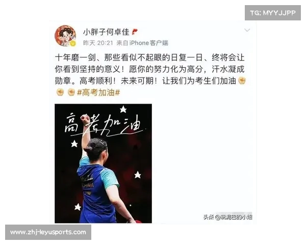 皇马小将托比亚斯喜讯传来新生命即将莅临家庭 皇马小将托比亚斯喜讯传来新生命即将莅临家庭