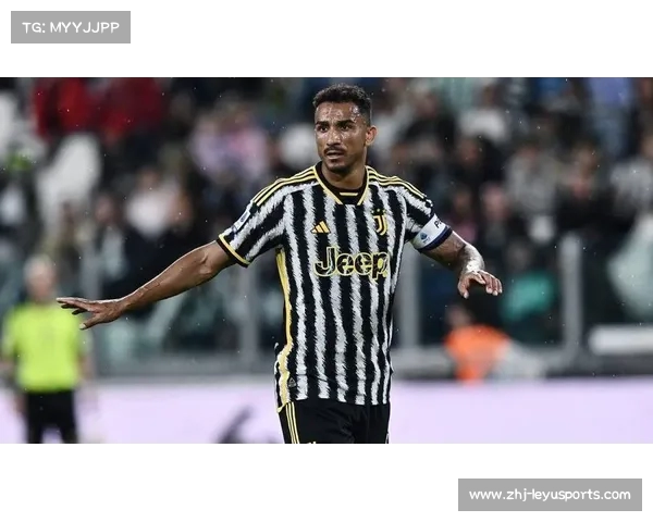 达尼洛坚定留在尤文图斯 拒绝拜仁等球队的邀请 达尼洛坚定留在尤文图斯 拒绝拜仁等球队的邀请