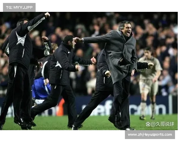 重温经典时刻 08欧冠决赛精彩回顾与历届传奇瞬间回顾 重温经典时刻 08欧冠决赛精彩回顾与历届传奇瞬间回顾