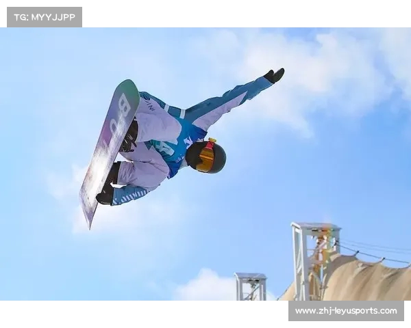 武绍桐勇夺单板滑雪U型场地女子组决赛资格展现出色技巧与实力 武绍桐勇夺单板滑雪U型场地女子组决赛资格展现出色技巧与实力