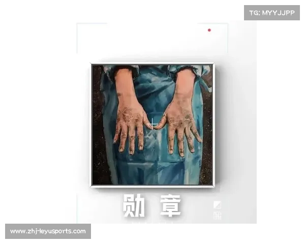 致敬赛场边无名英雄 用心服务每一个瞬间为激情助力